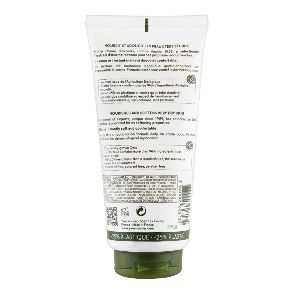 Yves Rocher Nourishing Lipid Replenishing Lotion for Very Dry Skin Expert Care Oat Extract, 200 ml./ 6.7 fl. Oz