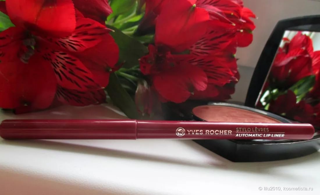 Yves Rocher Couleurs Nature Automatic Lip Liner Dark Red Dahlia Rouge Fonce Tone 32 Long Lasting Women Makeup 0.3 g