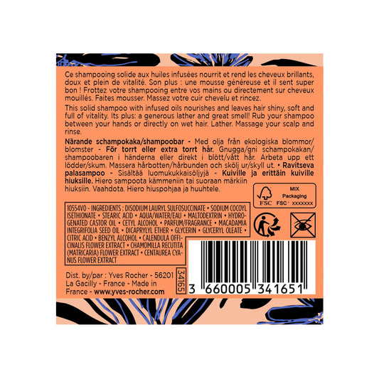 Yves Rocher The Nutrition Shampoo Bar ? Flower Oils ? Dry or Damaged Hair ? 60g ? 1 Ct