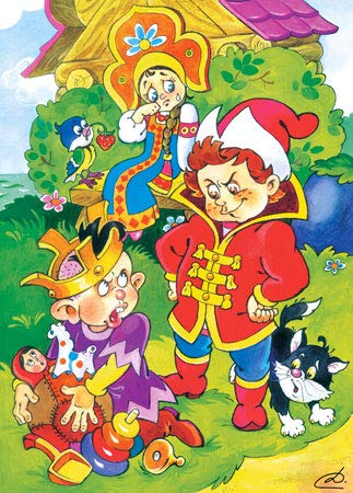 Castorland Puzzle 120 Pieces, Lukomorye - В-РU12162