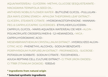 Yves Rocher Lifting Végétal Anti Aging Firming Eye Cream for wrinkles, Puffy Eyes and Dark Circles with Botanical Collagen, 14 ml tube