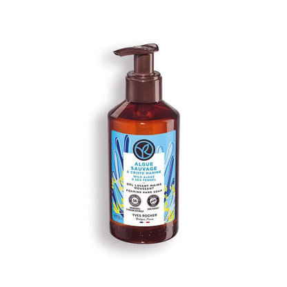 Yves Rocher Sensual Liquid Hand Soap Nourishing Moisturising - 190 ml./6.4fl. oz.