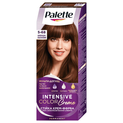 Palette Intensive Color Creme, 110 ml./3.7 fl.oz. (5-68 (R4) - Middle Chestnut)