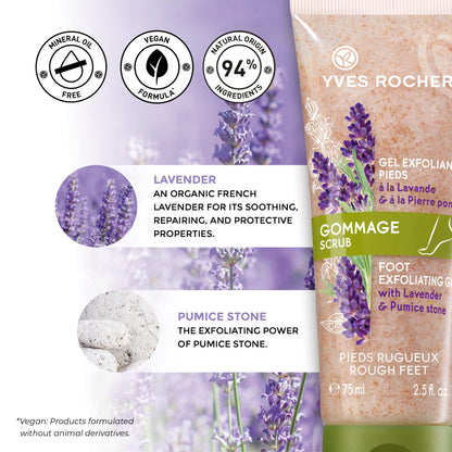 Yves Rocher Foot Exfoliating Gel | Reduce Calluses and Smooth Dry, Rough Skin | 2.5 fl oz