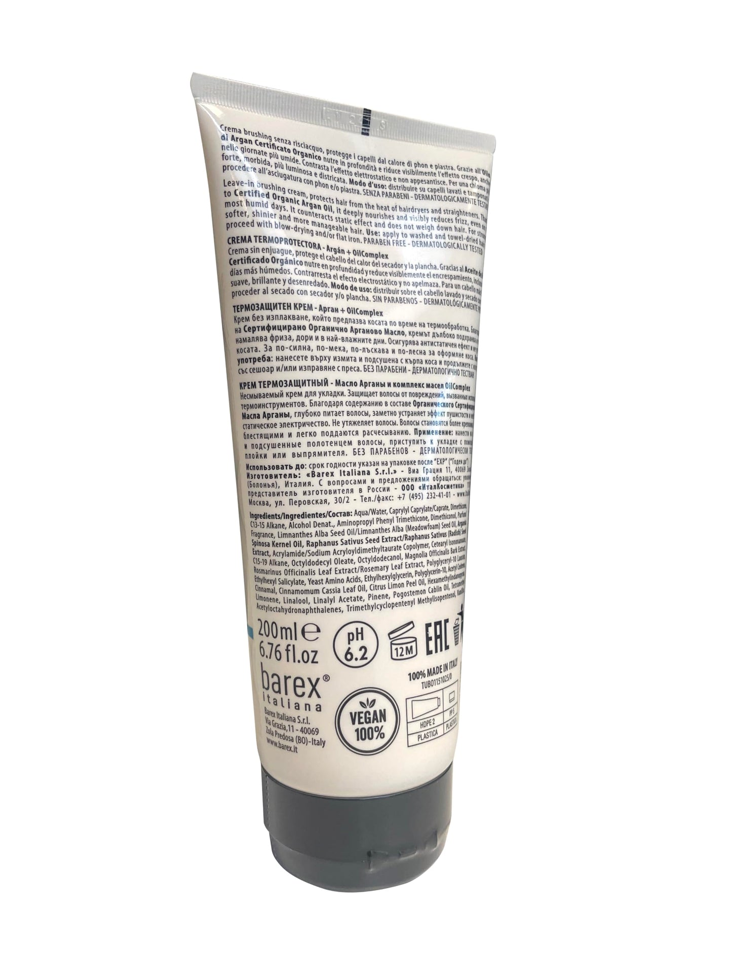 Olioseta Nourish Thermo Seal Heat Protection Cream for Hair, Certified Organic Argan Oil - 200ml