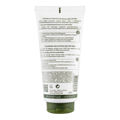 Yves Rocher Nourishing Lipid Replenishing Lotion for Very Dry Skin Expert Care Oat Extract, 200 ml./ 6.7 fl. Oz