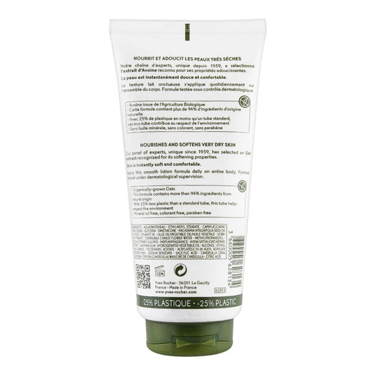 Yves Rocher Nourishing Lipid Replenishing Lotion for Very Dry Skin Expert Care Oat Extract, 200 ml./ 6.7 fl. Oz