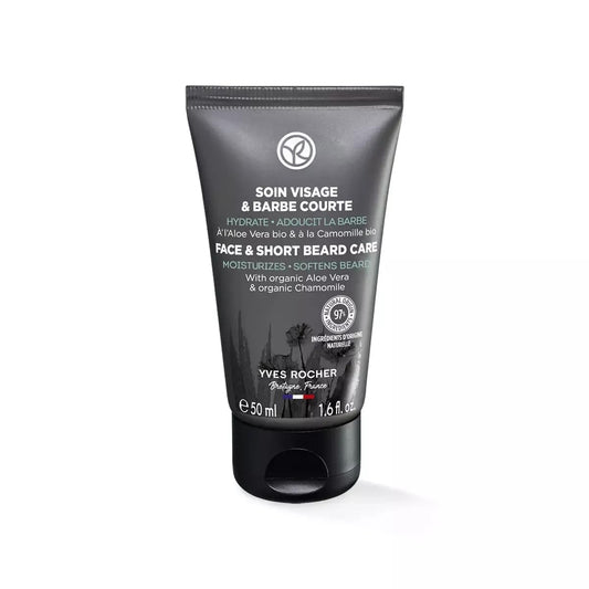Yves Rocher Face and Beard Care Anti-Irritations Softening Cream Men 50 ml./1.7 ml.oz
