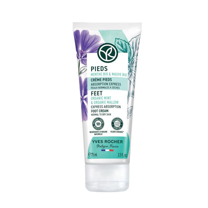 Yves Rocher Plant Care Feet Foot Cream Intensive Foot Care Cream Care Intensive Rebuilding and Provides the Feet with Long-Lasting Moisture