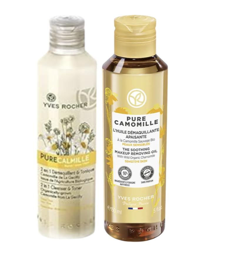 Yves Rocher Pure Calmille 2-in-1 Cleanser & Toner Makeup Oil Remover All Skin Types Milk Day Care 200 ml./6.7 fl.oz. 150 ml./5 fl.oz. Set of 2 Best Gift Kit