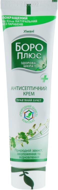Himani Boro Plus - Antiseptic cream Herbal Bouquet. 50ml/1.69flOz