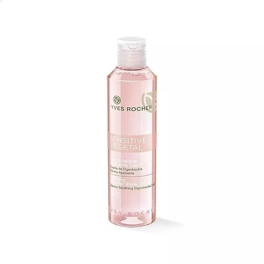 Yves Rocher Sensitive Vegetal Soothing 2 in 1 Micellar Water 200 ml / 6.7 fl oz
