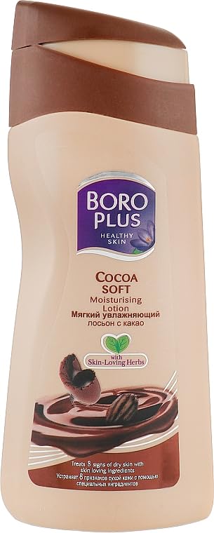 Himani Boro Plus Cocoa Butter Body Lotion - Deep Moisturizing Care for Dry Skin. 200ml/6.76flOz