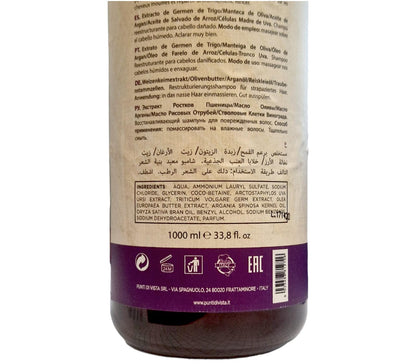 Punti di Vista Organic Damaged Hair Shampoo Repairing Damaged Hair 33.3 fl.oz.