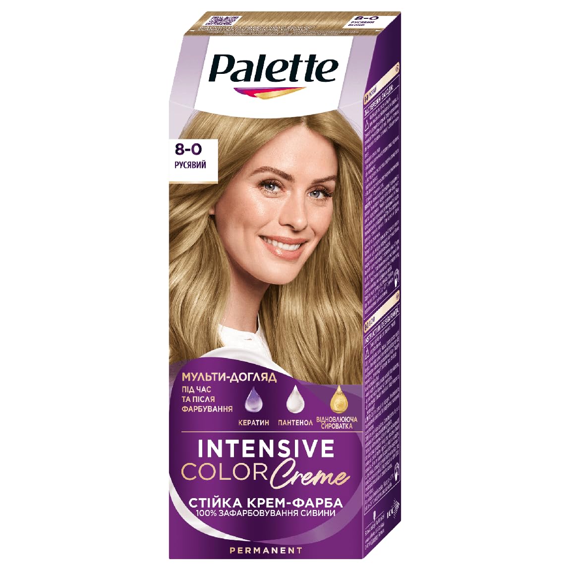 Palette Intensive Color Creme, 110 ml./3.7 fl.oz. (8-0 (N7) - Light Blonde)
