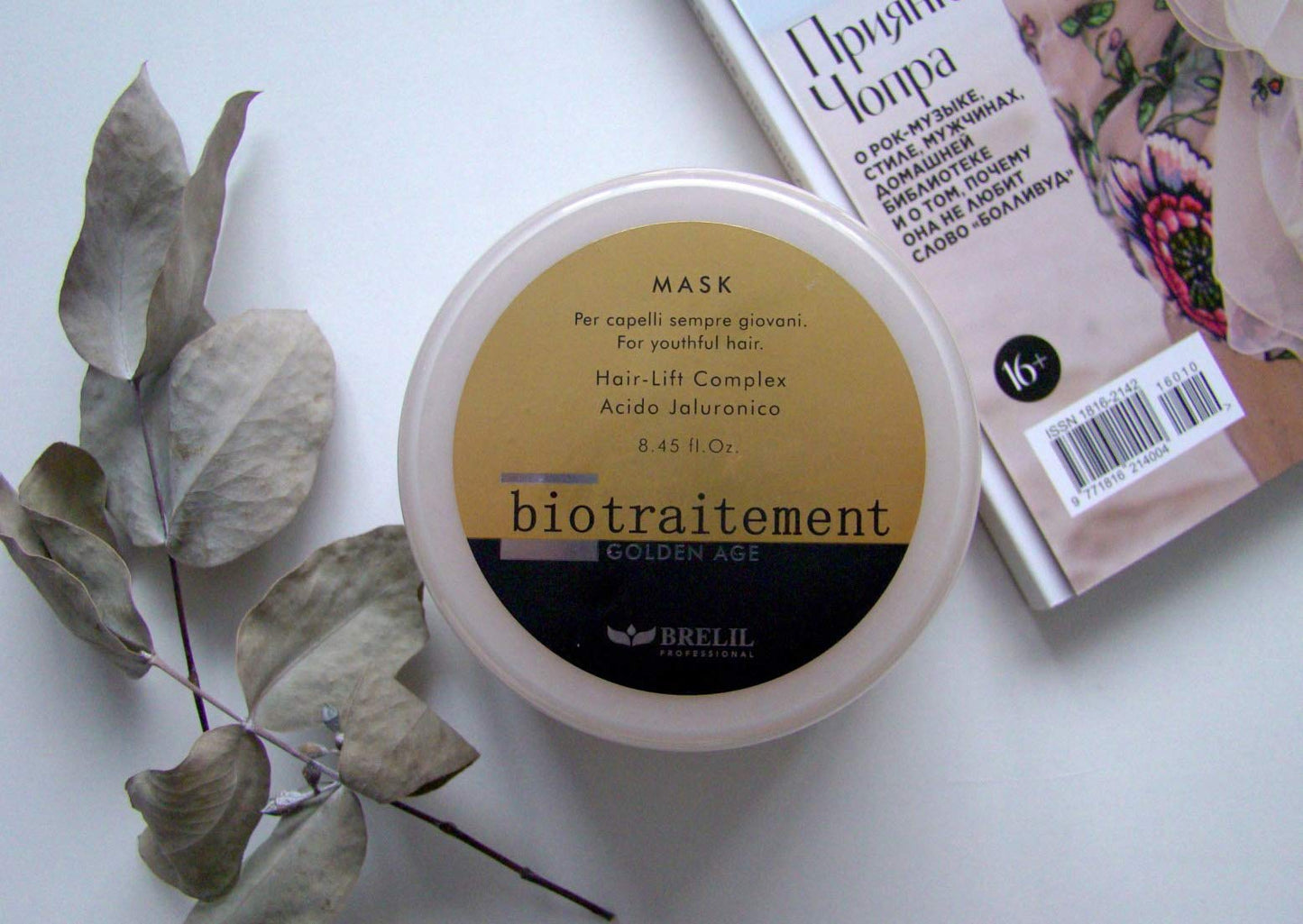 Brelil Biotraitement Golden Age Mask Hyalunoric acid and hair lift complex (8.45 fl.oz.)