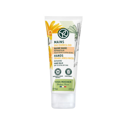 Yves Rocher Long-lasting Restorative Organic Arnica Hand Balm 75 ml./2.5 fl.oz.