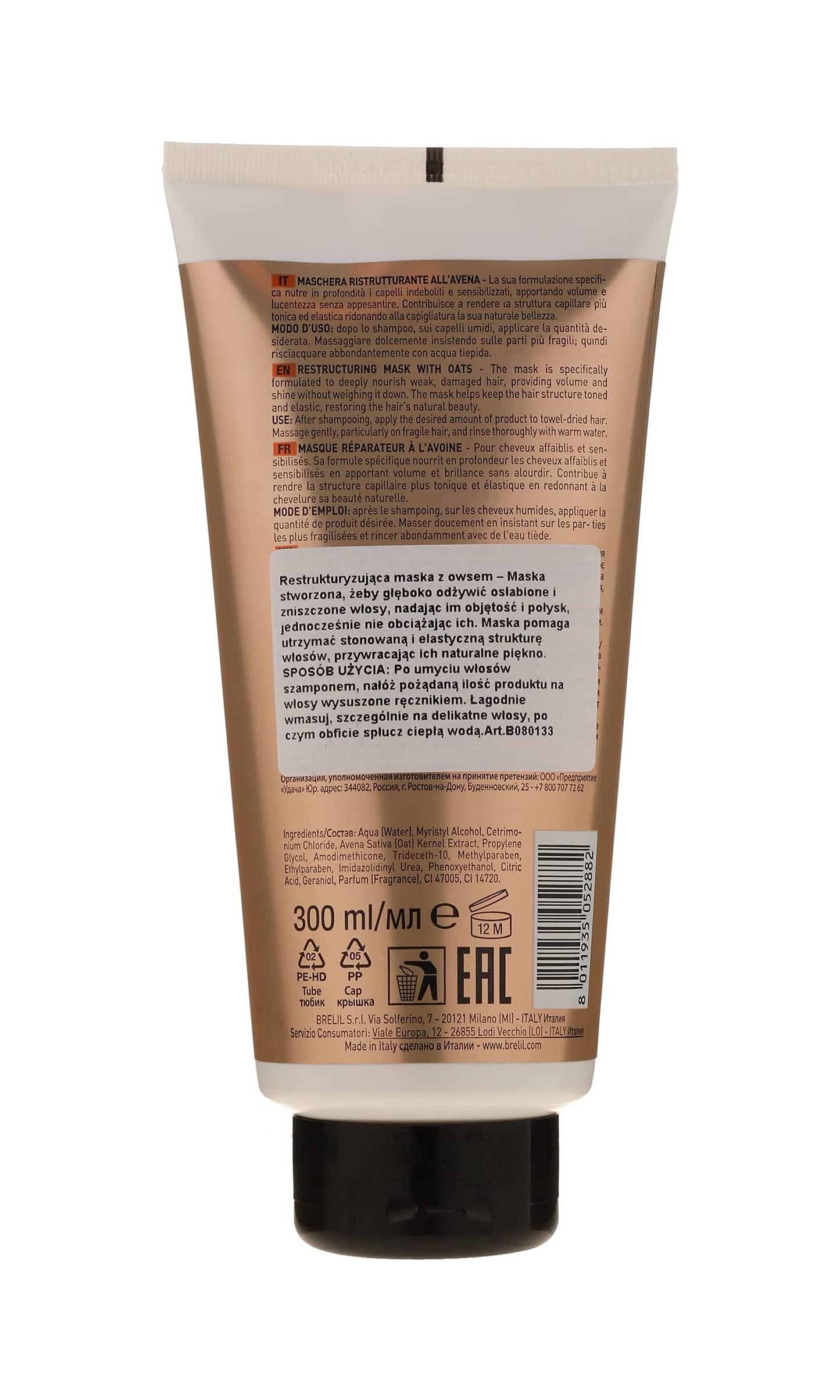 Brelil Numero Restructuring Cream Mask Hair with Oat Extracts (10.1 fl.oz)