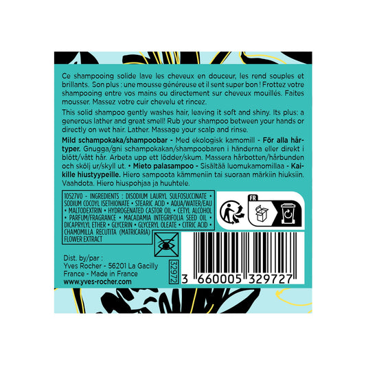 Yves Rocher Gentle Shampoo Bar ? Chamomile ? All Hair Types ? 60g ? 1 Ct