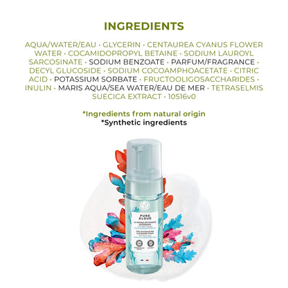 Yves Rocher Oxygenating Cleansing Foam for Normal to Combination Skin – Pure Algue – 5 Oz – 1 Ct