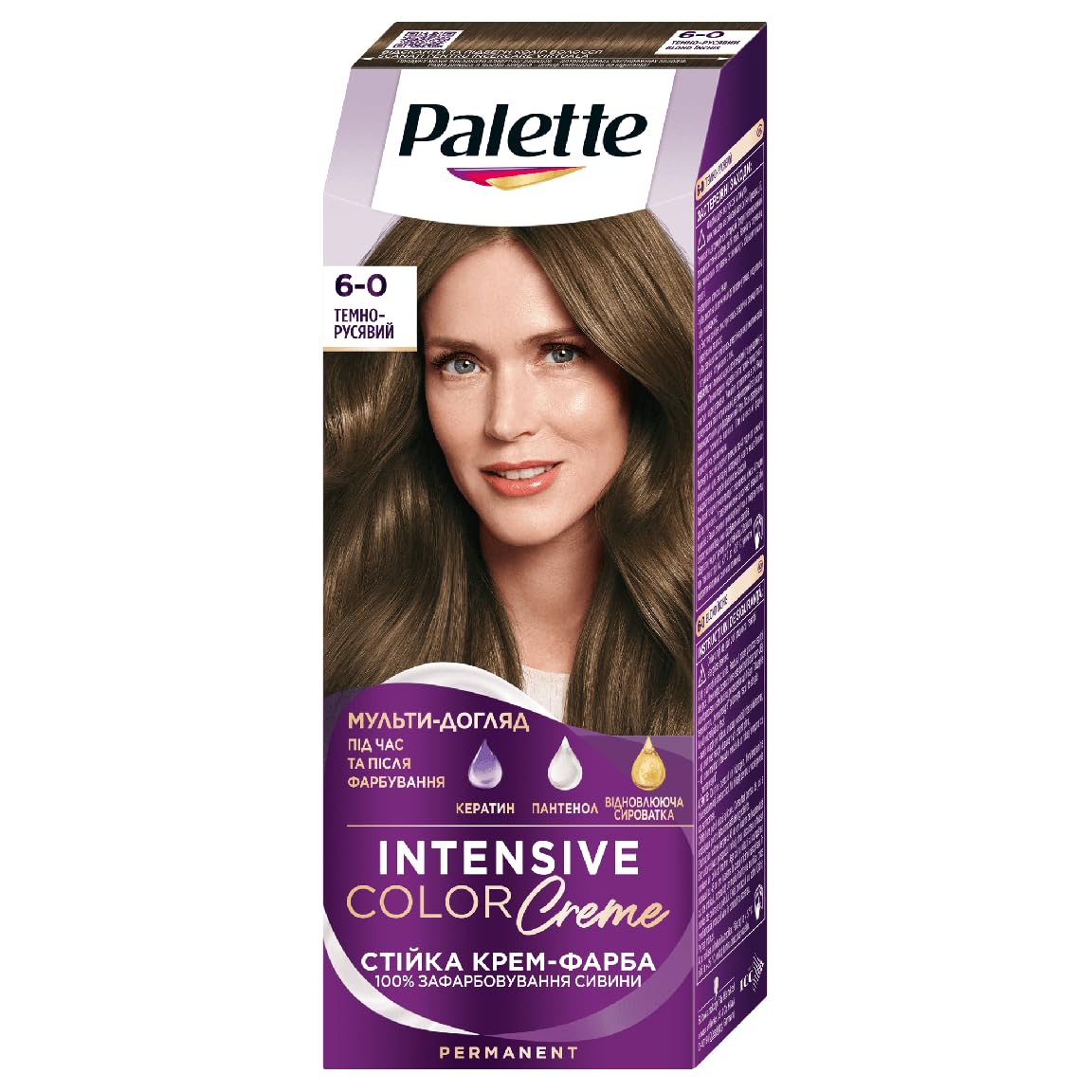 Palette Intensive Color Creme, 110 ml./3.7 fl.oz. (6-0 (N5) - Dark Blonde)
