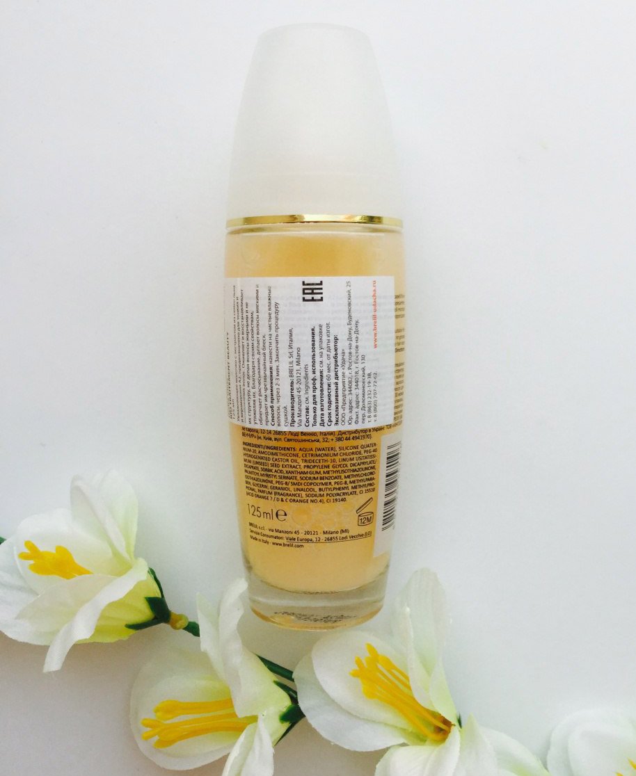 Brelil Bio Traitement Beauty Hydra Gloss,125 ml./4.23 fl.oz.