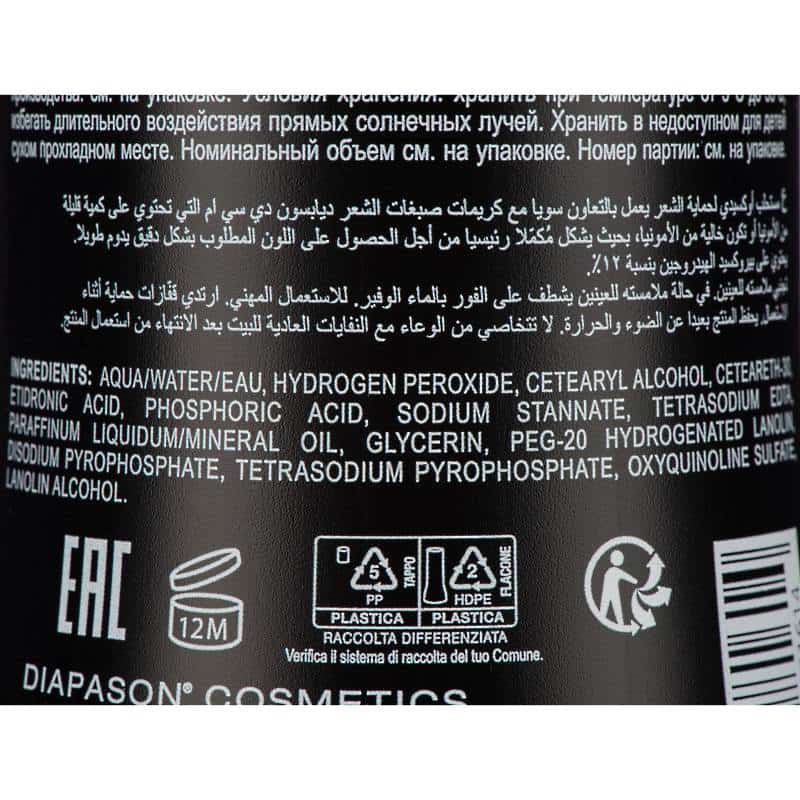 DCM Protective Oxidising Emulsion 12% - 40 vol. (33.81 fl.oz.)