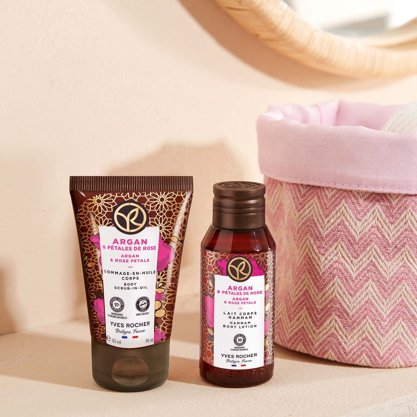 Yves Rocher Gommage Nourishing Body Scrub Oil - 150 ml. / 5 fl.oz.