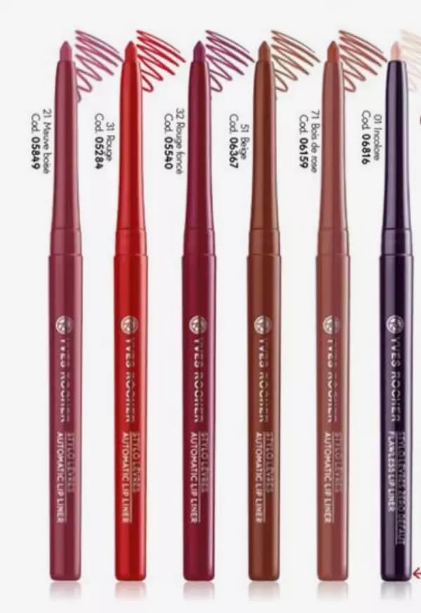 Yves Rocher Couleurs Nature Automatic Lip Liner Dark Red Dahlia Rouge Fonce Tone 32 Long Lasting Women Makeup 0.3 g