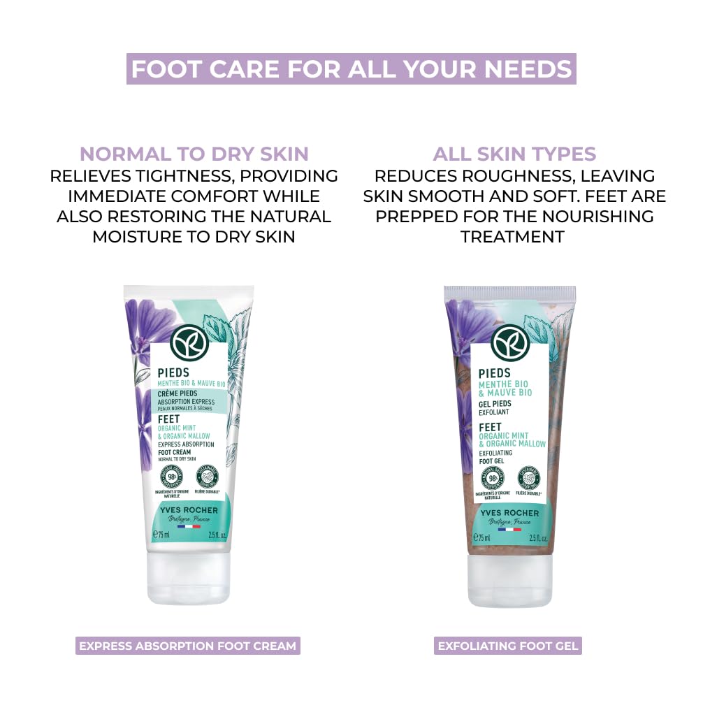 Yves Rocher Plant Care Feet Foot Cream Intensive Foot Care Cream Care Intensive Rebuilding and Provides the Feet with Long-Lasting Moisture