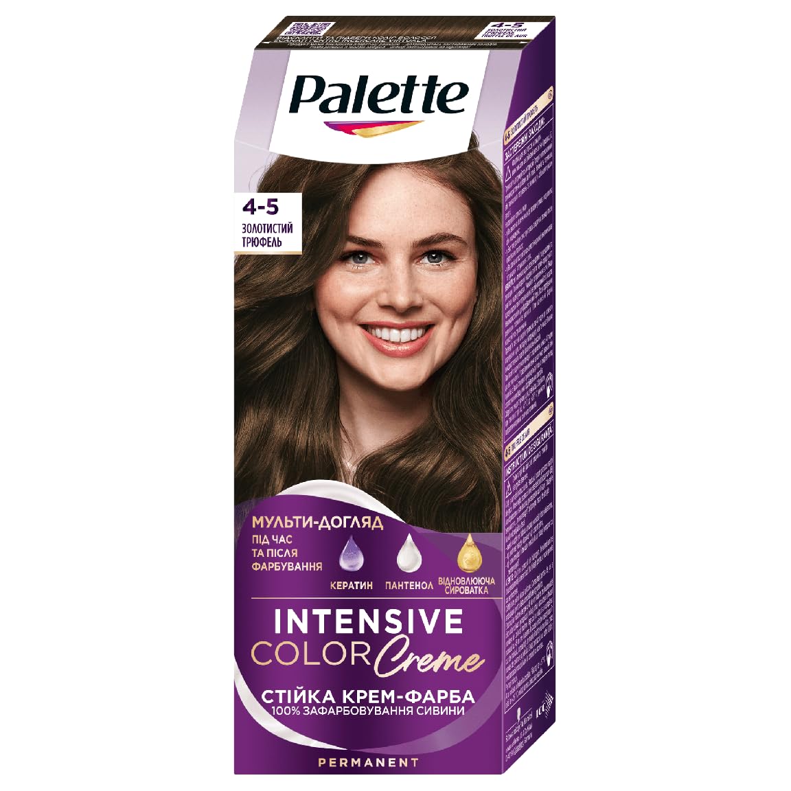 Palette Intensive Color Creme, 110 ml./3.7 fl.oz. (4-5 (G3) - Truffles)